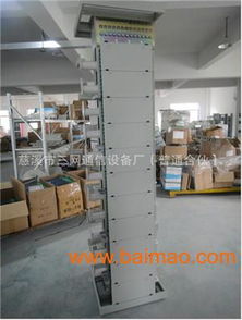 576芯光纤总配线架 核心机房与网络机柜的布线枢纽